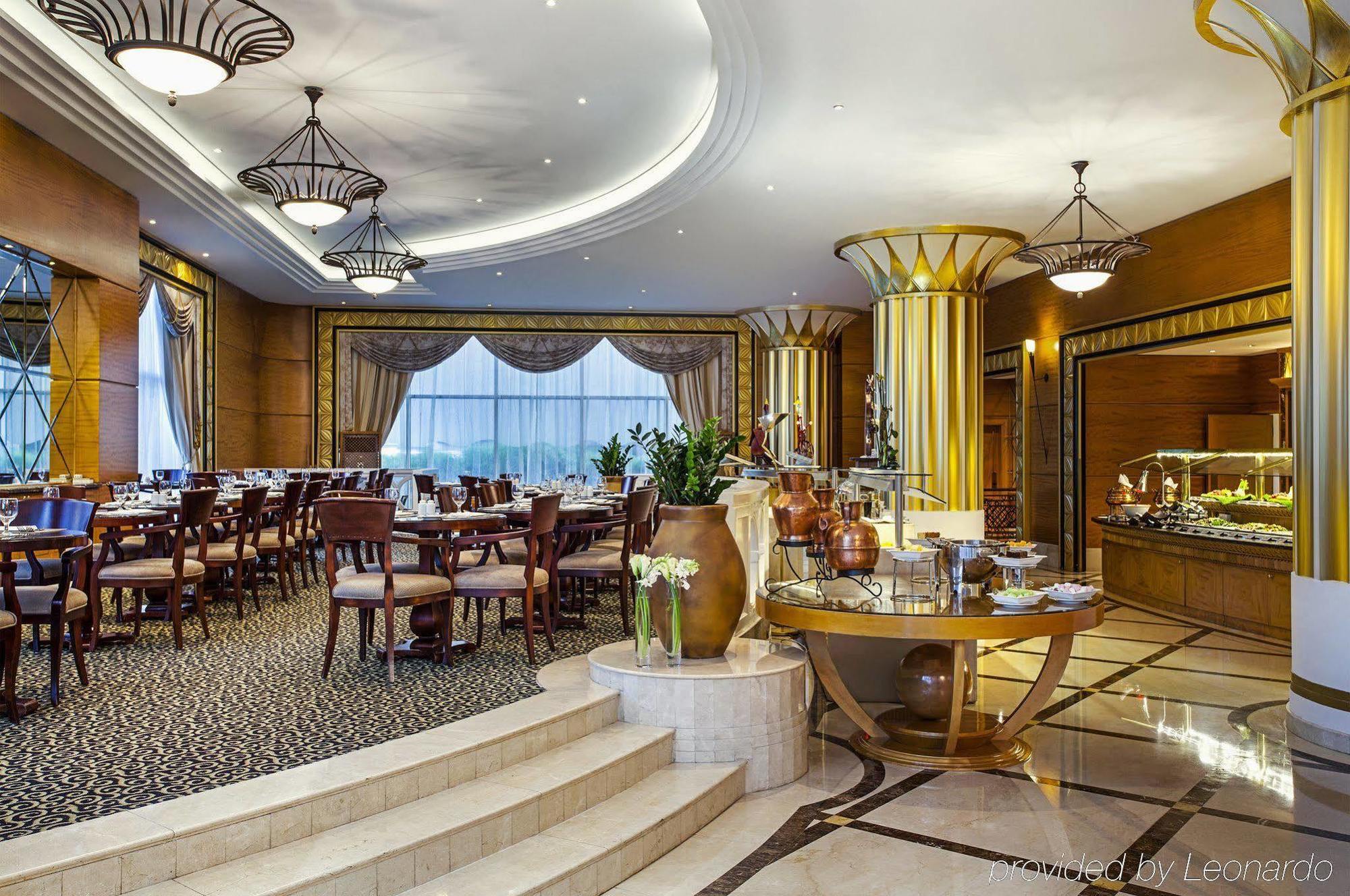 Corniche Hotel Abu Dhabi Exterior photo