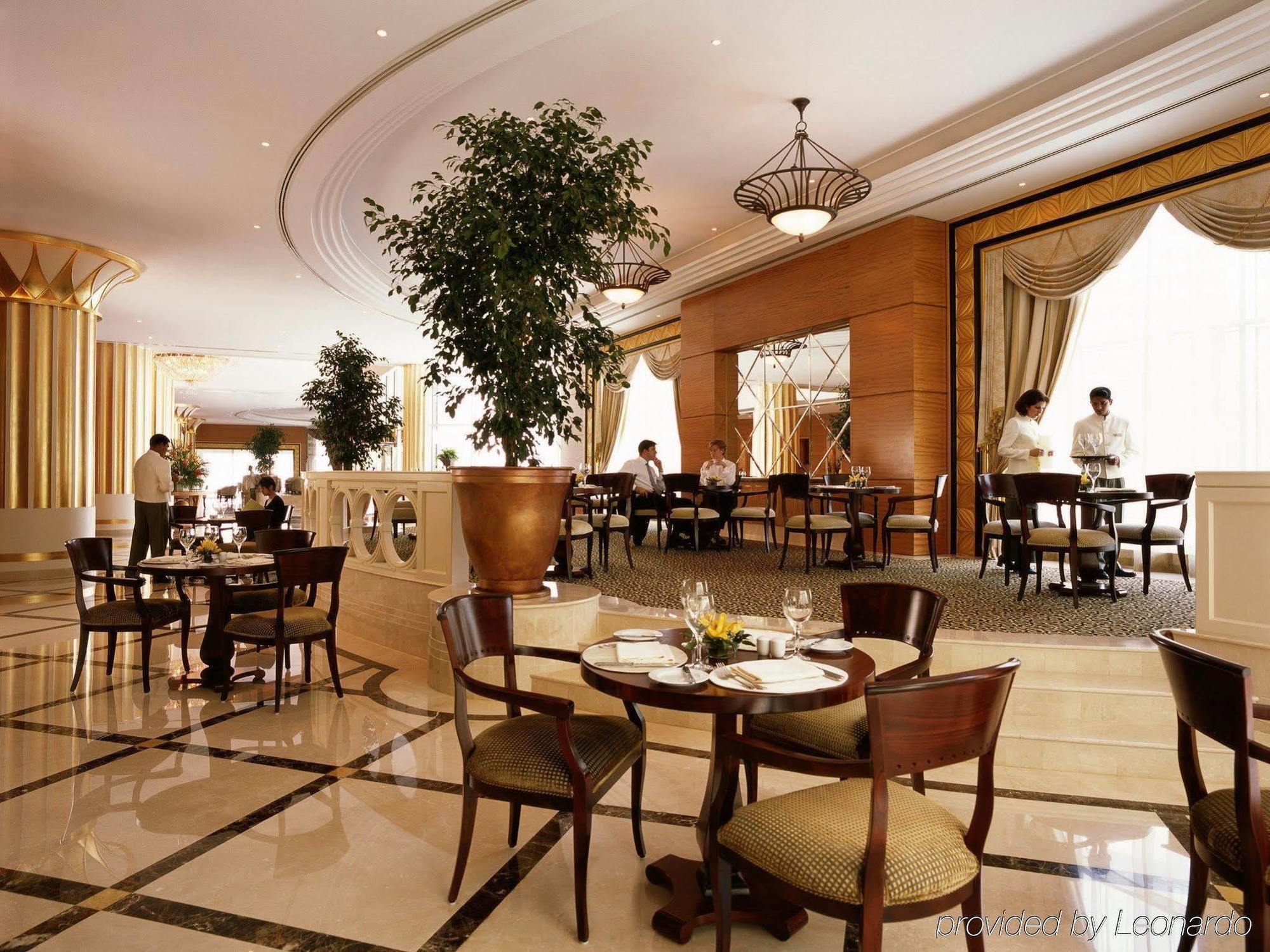 Corniche Hotel Abu Dhabi Facilities photo